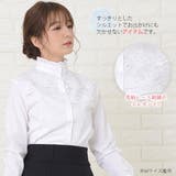 スタンドカラーブラウス 立ち襟 フリルハイネック | レースレディース | 詳細画像5