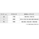 ノンワイヤーレース付きハーフトップ 授乳ブラ マタニティ | レースレディース  | 詳細画像15 