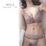 谷間メイク ブラ＆ショーツ 2点セット | レースレディース  | 詳細画像9 