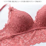ブラ&ショーツ 2点セット ブラック | レースレディース | 詳細画像4