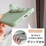 ベルト付き iPhone14 ケース | レースレディース | 詳細画像3