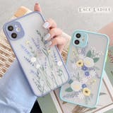 花柄 iPhone14 iPhone13 | レースレディース  | 詳細画像1 