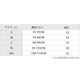 カップ付き ハーフトップ スポーツブラ | レースレディース | 詳細画像16