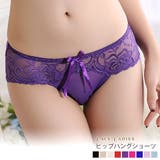 レースショーツ ヒップハンガー ヒップハング | レースレディース | 詳細画像1