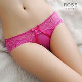 レースショーツ ヒップハンガー ヒップハング | レースレディース | 詳細画像12