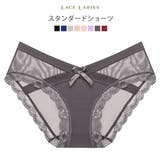 シースルーショーツ レディース インナー | レースレディース | 詳細画像1
