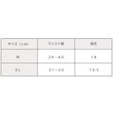 シースルーショーツ レディース インナー | レースレディース | 詳細画像19