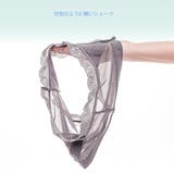 シースルーショーツ レディース インナー | レースレディース | 詳細画像6