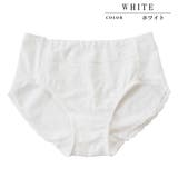 レースショーツ レディース 綿混 | レースレディース  | 詳細画像10 