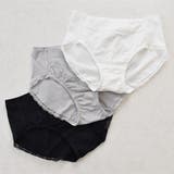 レースショーツ レディース 綿混 | レースレディース  | 詳細画像18 