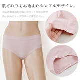 ショーツ レディース 綿混 | レースレディース  | 詳細画像4 