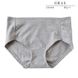 ショーツ レディース 綿混 | レースレディース  | 詳細画像8 