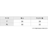 レースショーツ レディース 下着 | レースレディース | 詳細画像12