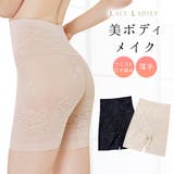 超薄 くびれ ハイウエスト | レースレディース | 詳細画像1