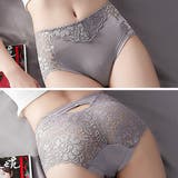 レースショーツ レディース 下着 | レースレディース | 詳細画像13
