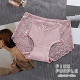 レースショーツ レディース 下着 | レースレディース | 詳細画像14