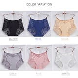 レースショーツ レディース 下着 | レースレディース | 詳細画像2