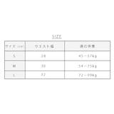 レースショーツ バックレース ローライズ | レースレディース | 詳細画像17