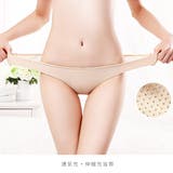 レースショーツ バックレース ローライズ | レースレディース | 詳細画像3