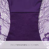 レースショーツ バックレース ローライズ | レースレディース | 詳細画像6