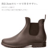 サイドゴアショート レインブーツ 滑らない | レースレディース | 詳細画像4