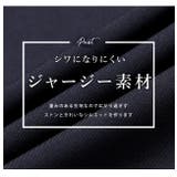 ミモレ丈フレアAラインスカート ブラック 黒 | レースレディース  | 詳細画像3 