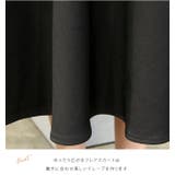 ミモレ丈フレアAラインスカート ブラック 黒 | レースレディース  | 詳細画像5 