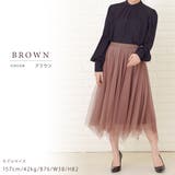 リバーシブルチュールスカート プリーツ プリーツスカート | レースレディース | 詳細画像17