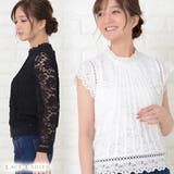 透かしレース 半袖 長袖 | レースレディース | 詳細画像1