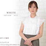 透かしレース 半袖 長袖 | レースレディース | 詳細画像15