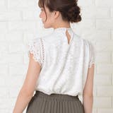 透かしレース 半袖 長袖 | レースレディース | 詳細画像17