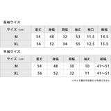 透かしレース 半袖 長袖 | レースレディース | 詳細画像20