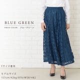総レースロング丈スカート ウエストゴム ロングスカート | レースレディース | 詳細画像12