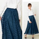 総レースロング丈スカート ウエストゴム ロングスカート | レースレディース | 詳細画像13