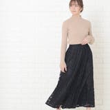 総レースロング丈スカート ウエストゴム ロングスカート | レースレディース | 詳細画像8