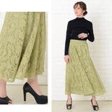花柄レースロングスカート ウエストゴム仕様 マキシスカート | レースレディース | 詳細画像11