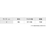 レース&プリーツ スカート ウエストゴム仕様 | レースレディース | 詳細画像18