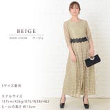 リーフ柄 総レース 七分袖ロングワンピース | レースレディース  | 詳細画像13 