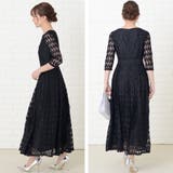 リーフ柄 総レース 七分袖ロングワンピース | レースレディース  | 詳細画像7 