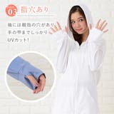 ラッシュガード 体型カバー ロング丈 | レースレディース  | 詳細画像5 