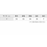 ボリュームスリーブ半袖 五分袖 ニットシャツ | レースレディース  | 詳細画像18 