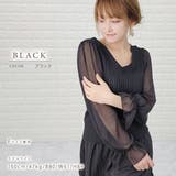 Vネック ボリュームスリーブシャツ ニット | レースレディース | 詳細画像13