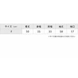 Vネック ボリュームスリーブシャツ ニット | レースレディース | 詳細画像20