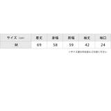 チュールスリーブ シャツ ブラウス | レースレディース | 詳細画像20