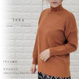 ハイネック セーター ニット | レースレディース  | 詳細画像10 