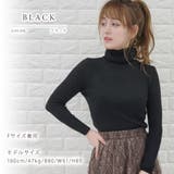 リブニット ストレッチ ハイネック | レースレディース | 詳細画像15