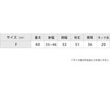 リブニット ストレッチ ハイネック | レースレディース | 詳細画像20