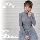 リブニット ストレッチ ハイネック | レースレディース | 詳細画像7