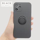 リング一体型シリコンケース ストラップ付き iPhone12 | レースレディース  | 詳細画像4 