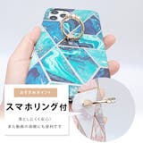 幾何学模様 iPhone12 ケース | レースレディース  | 詳細画像3 